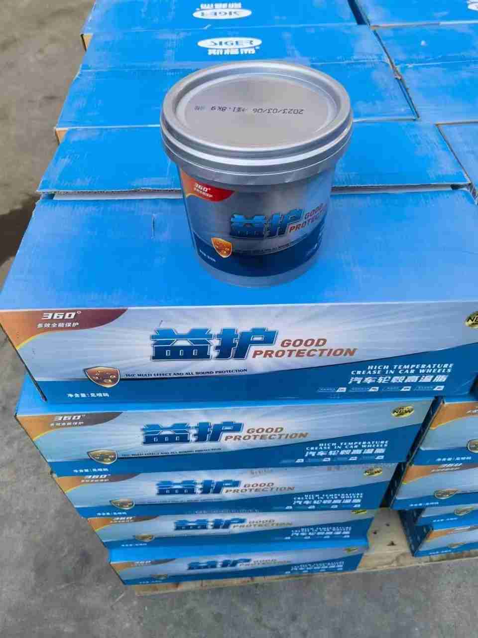 کارخانه ای برای گریس با دمای بالا